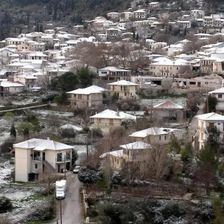 Ear - House Lefkada