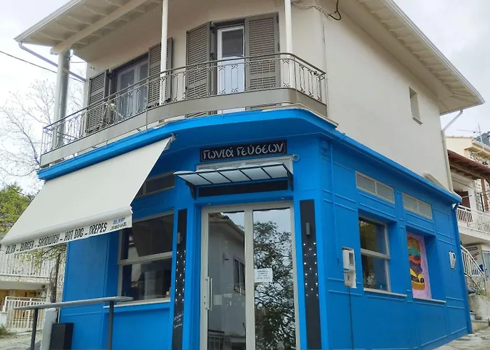 Ear - House Lefkada Kariá