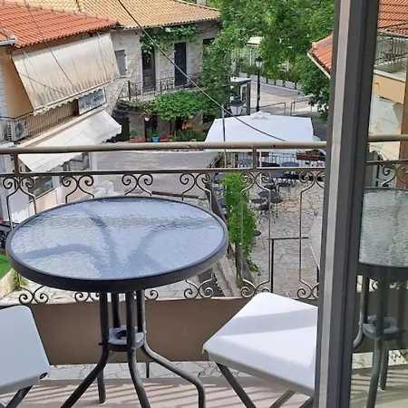 Ear - House Lefkada Apartment
