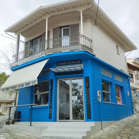 Ear - House Lefkada Kariá