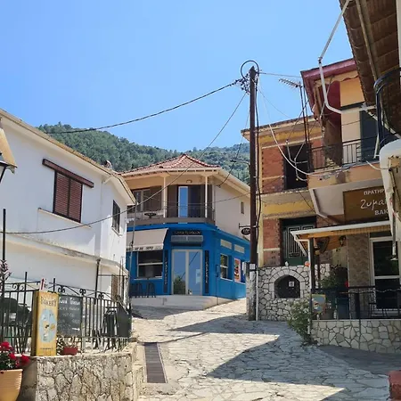 Ear - House Lefkada Apartamento